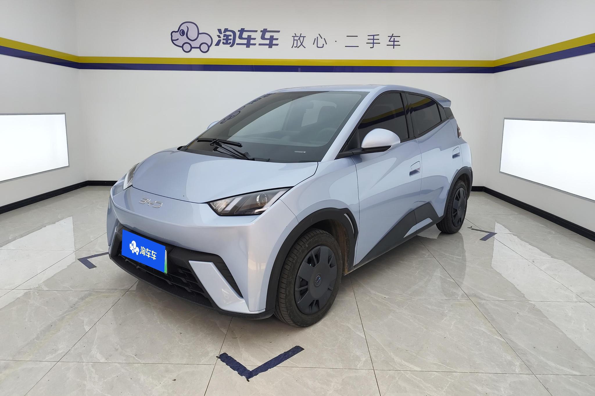 BYD Seagull