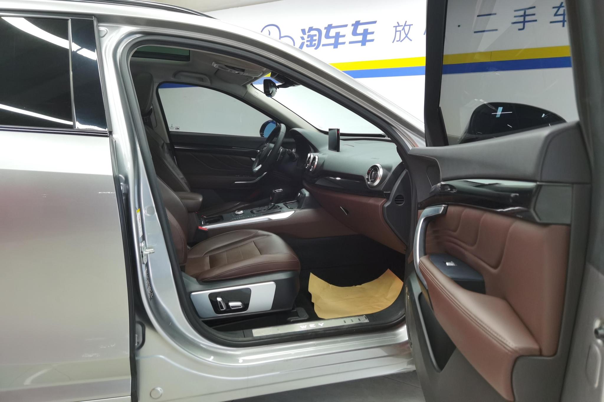 Wey VV7 2017 2.0T Flagship
