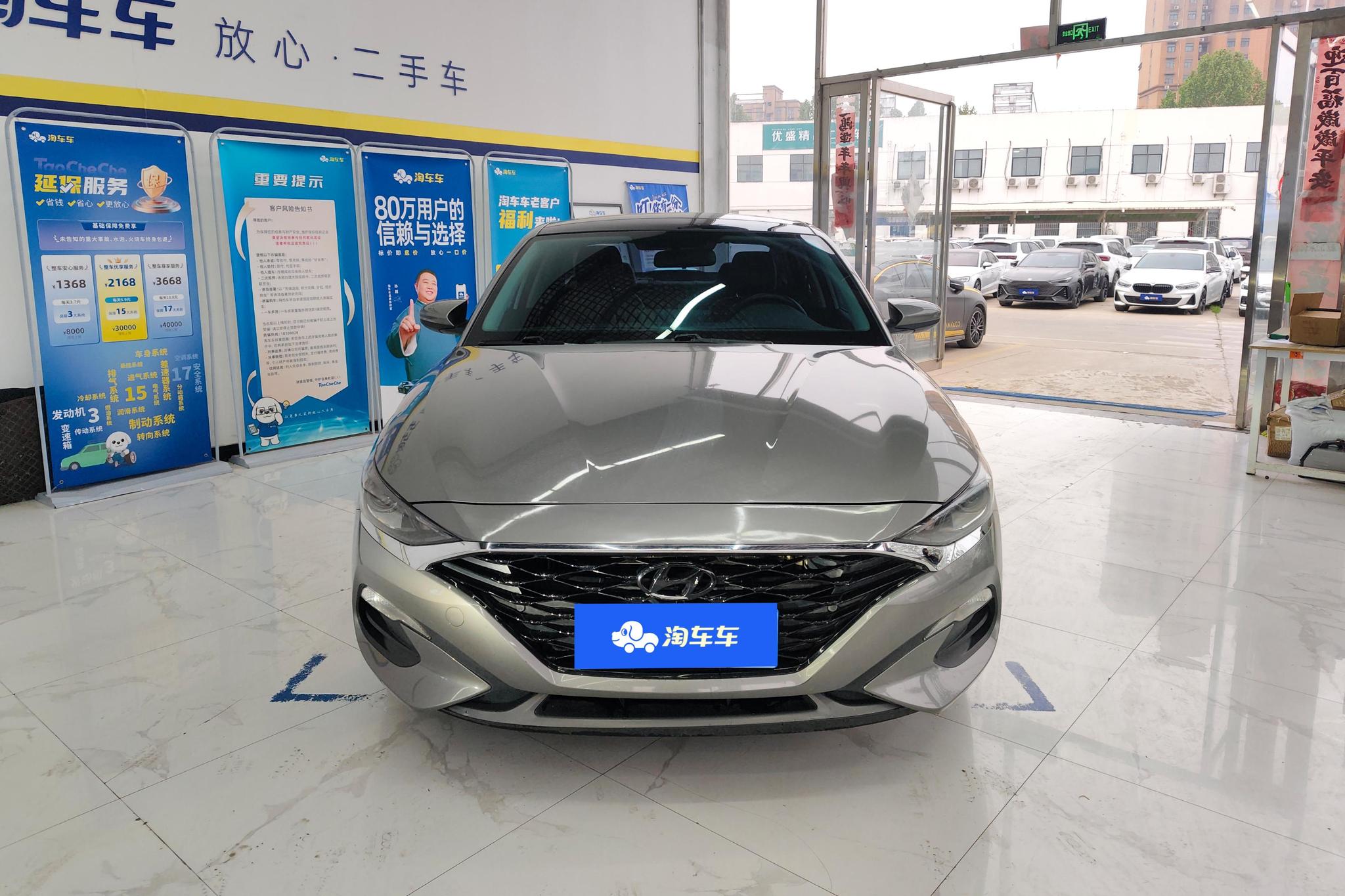 Hyundai Lafesta 2019 240TGDi Sport V