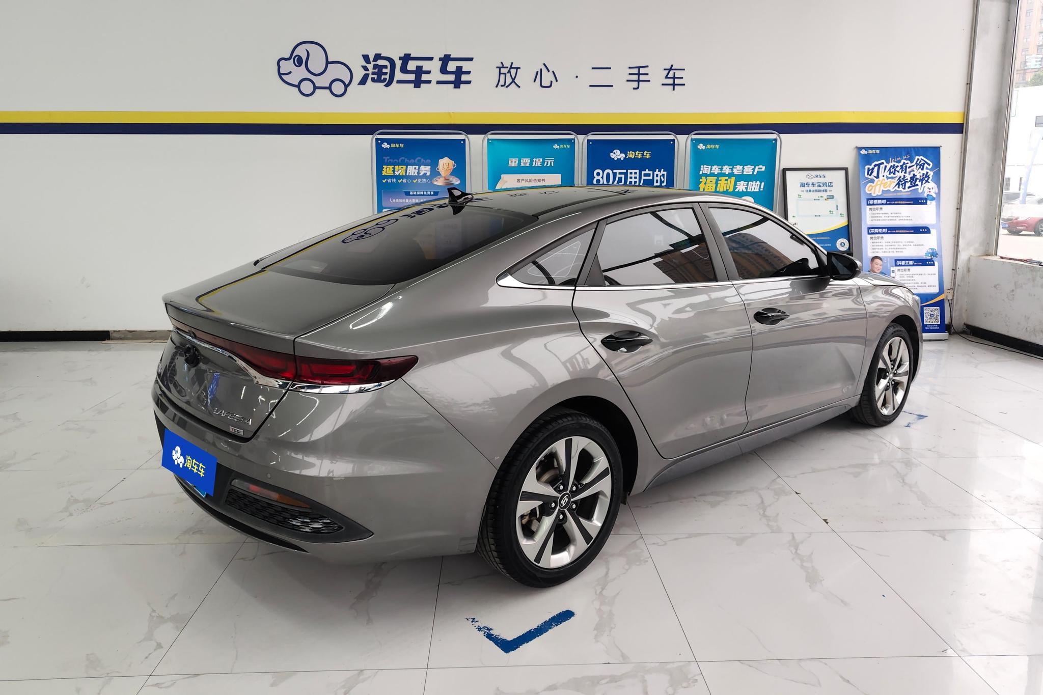 Hyundai Lafesta 2019 240TGDi Sport V