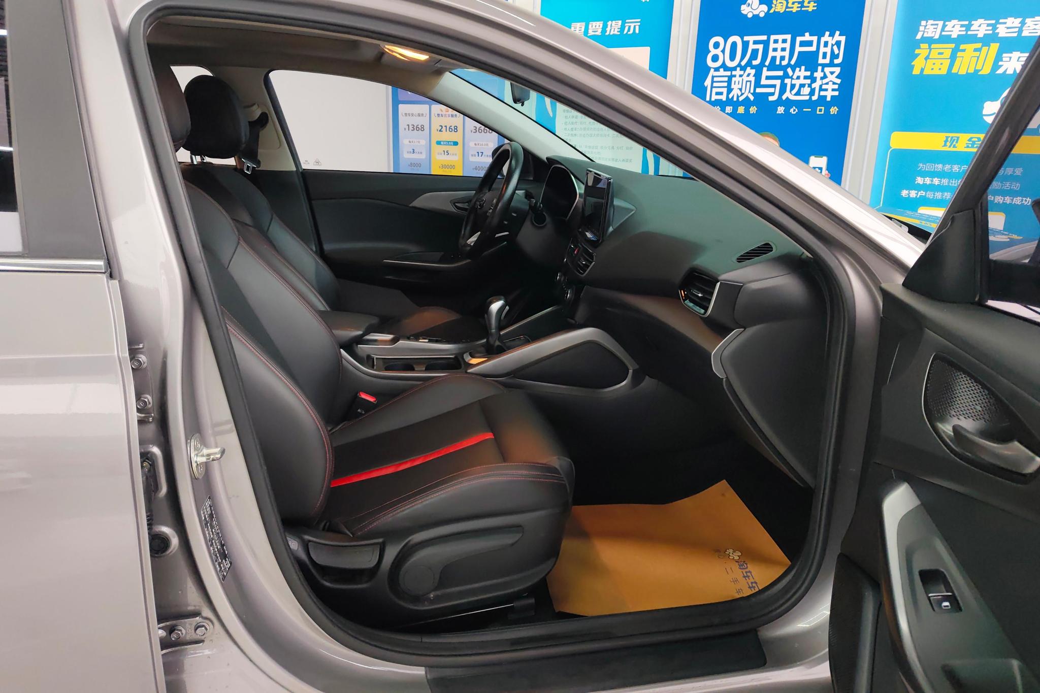 Hyundai Lafesta 2019 240TGDi Sport V