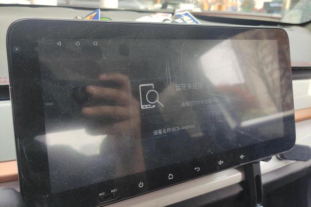 Dongfeng BOX 2022 331 KM Standard — фото 12