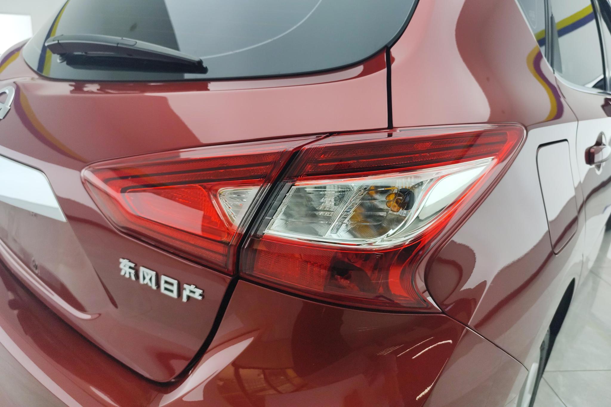 Nissan Tiida 2024 1.6L CVT