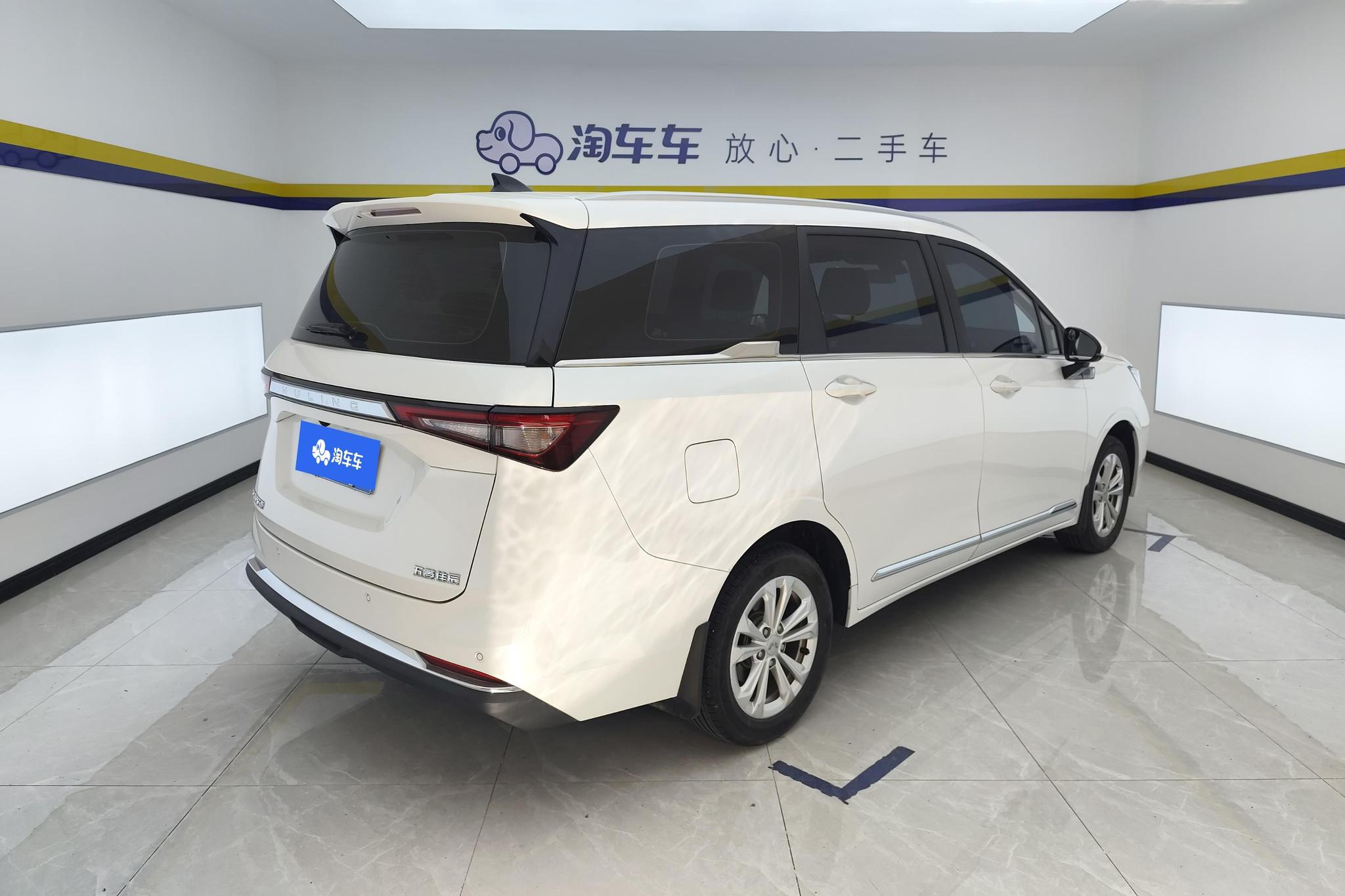 Wuling Jiachen 2022 1.5T CVT Smart Luxury