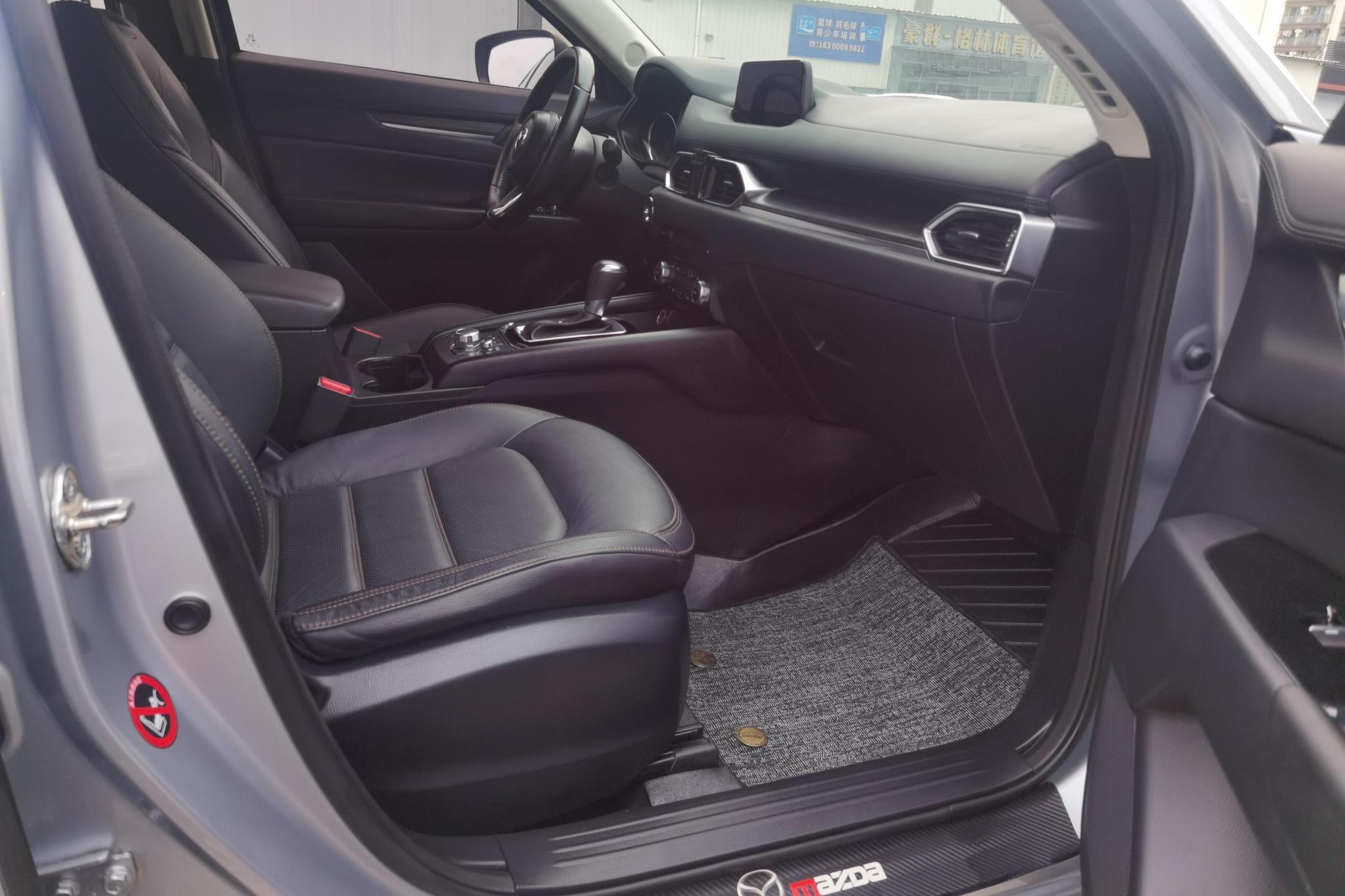 Mazda CX-5 2019 2.0L AT Smart V