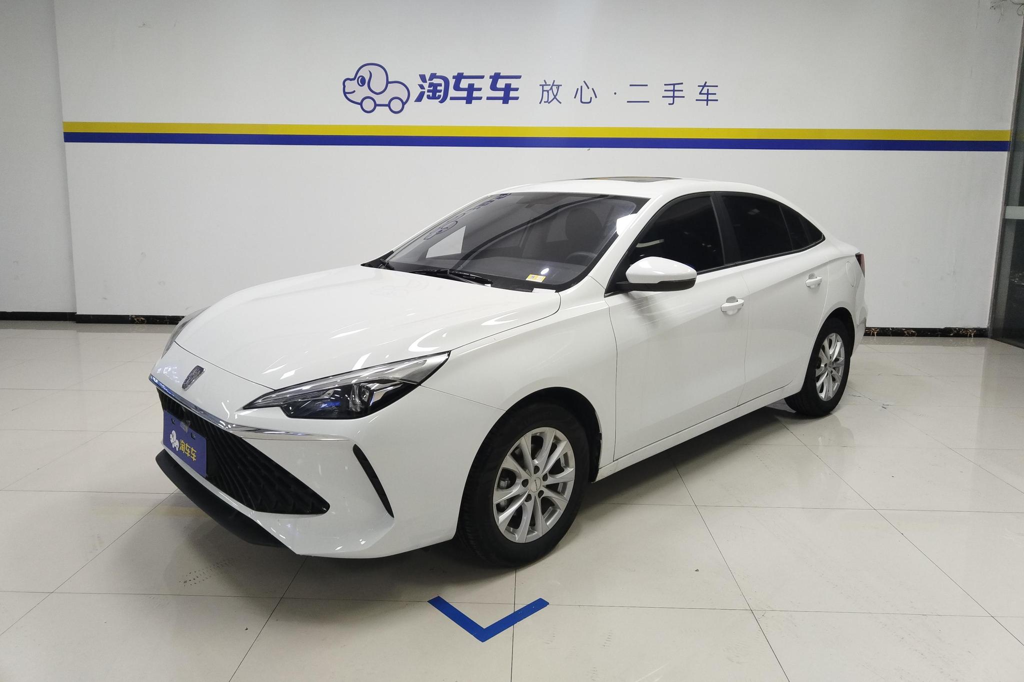 Roewe i5