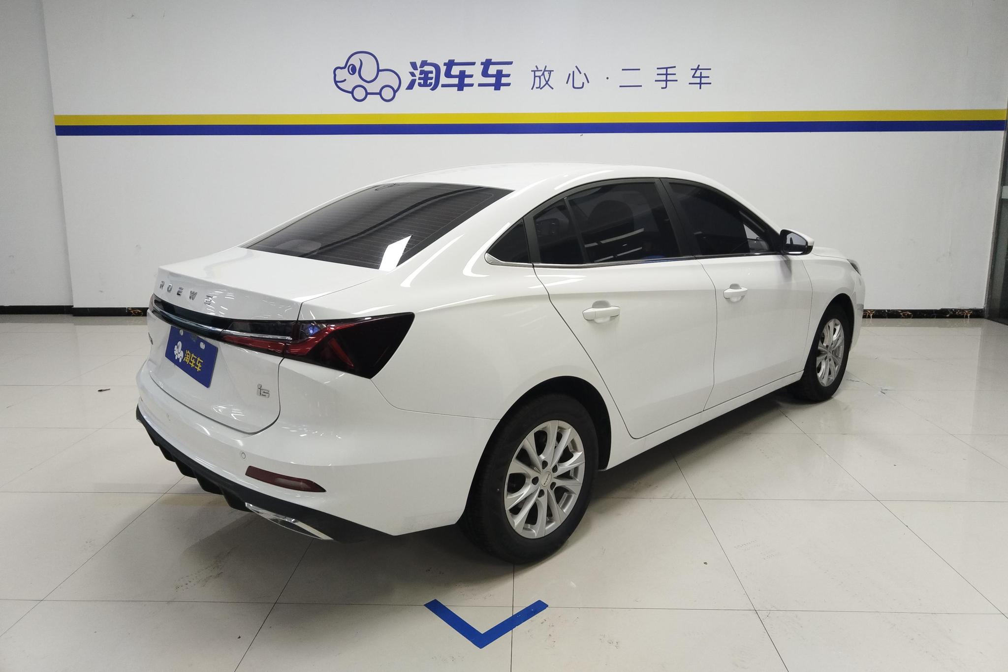Roewe i5 2023 1.5L CVT Luxury