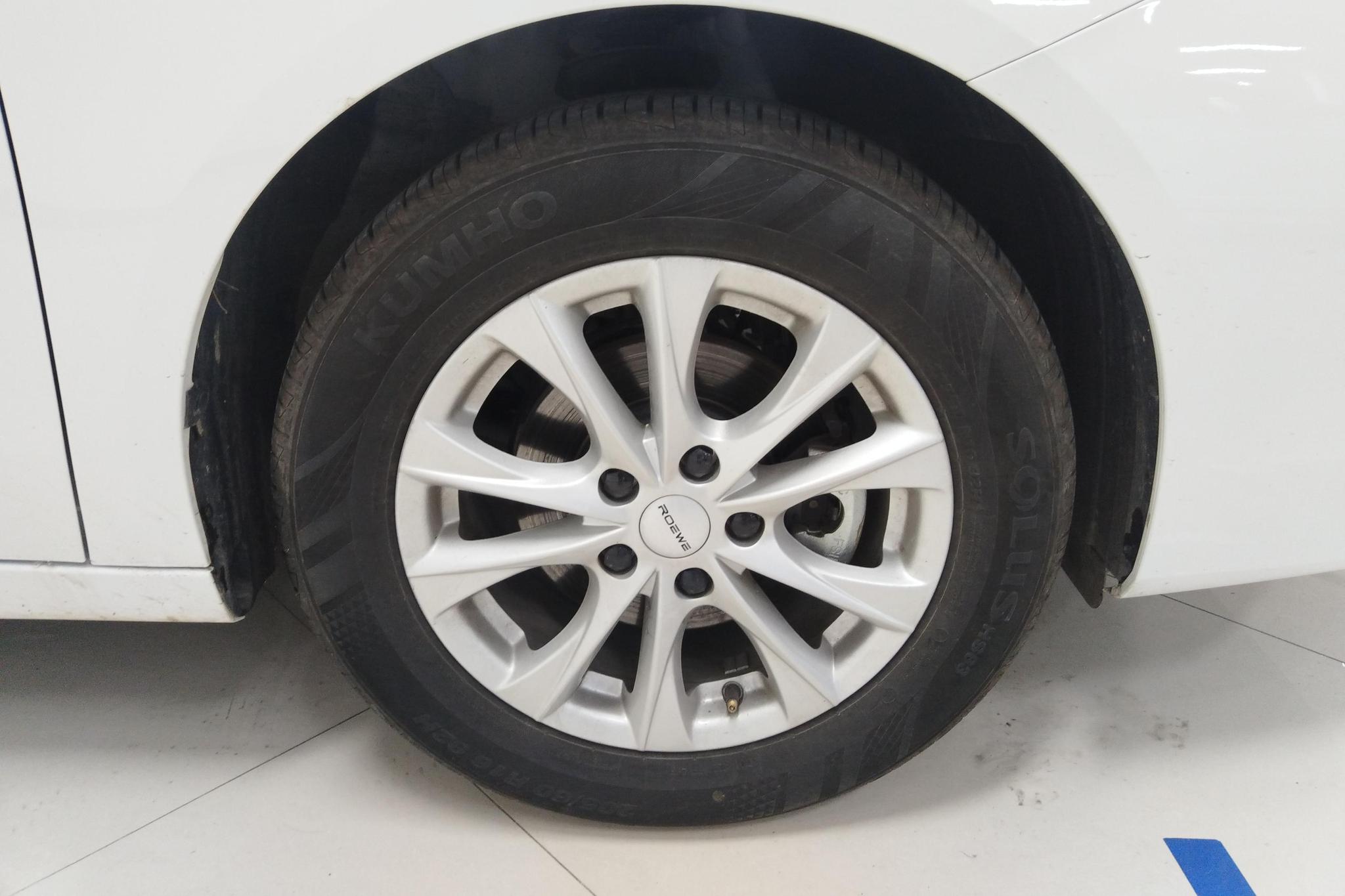 Roewe i5 2023 1.5L CVT Luxury