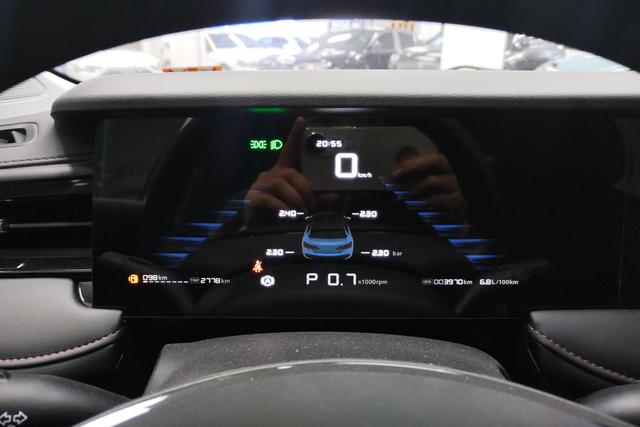 Roewe i5 2023 1.5 L CVT — фото 13