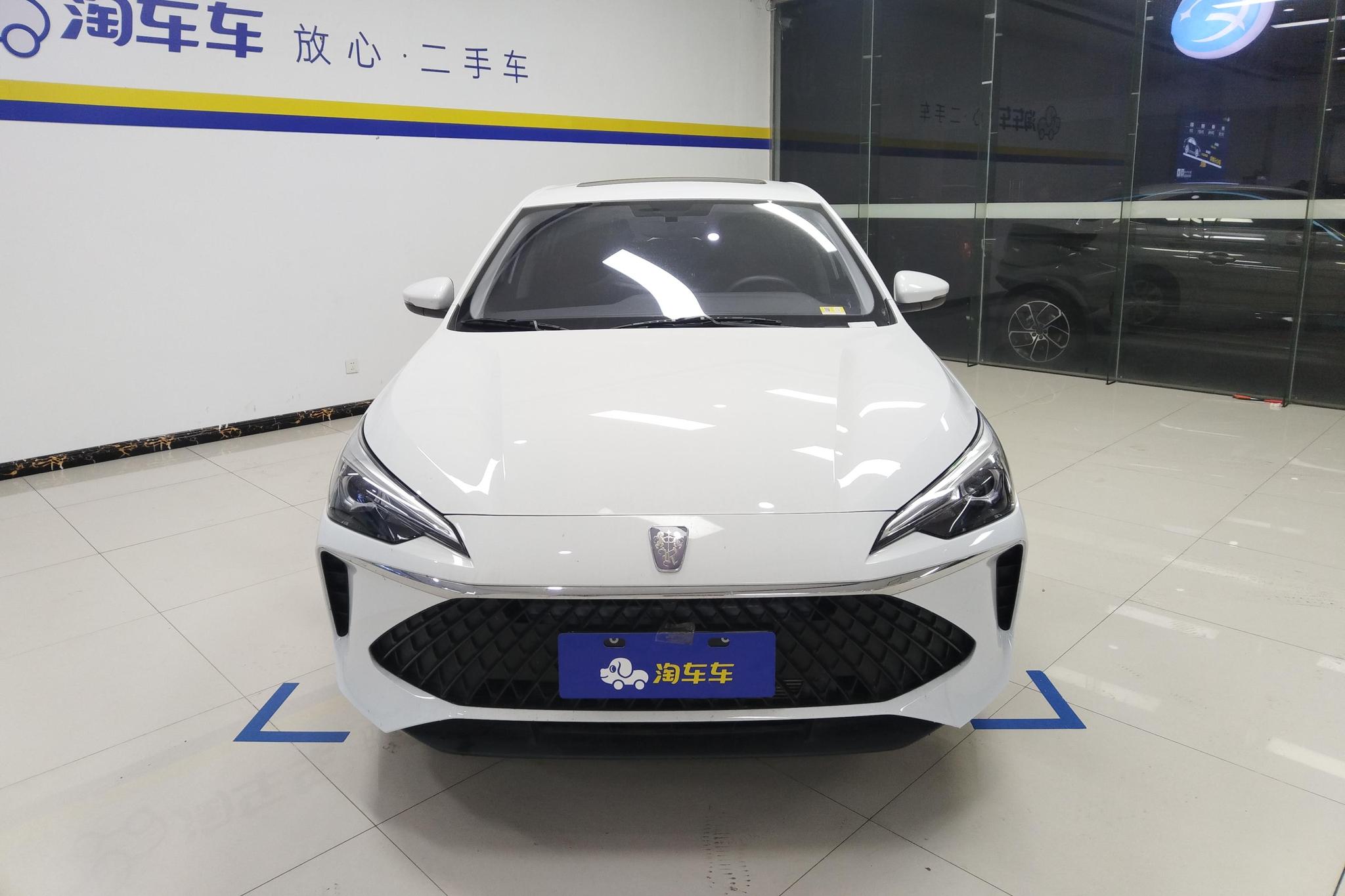 Roewe i5 2023 1.5L CVT Luxury