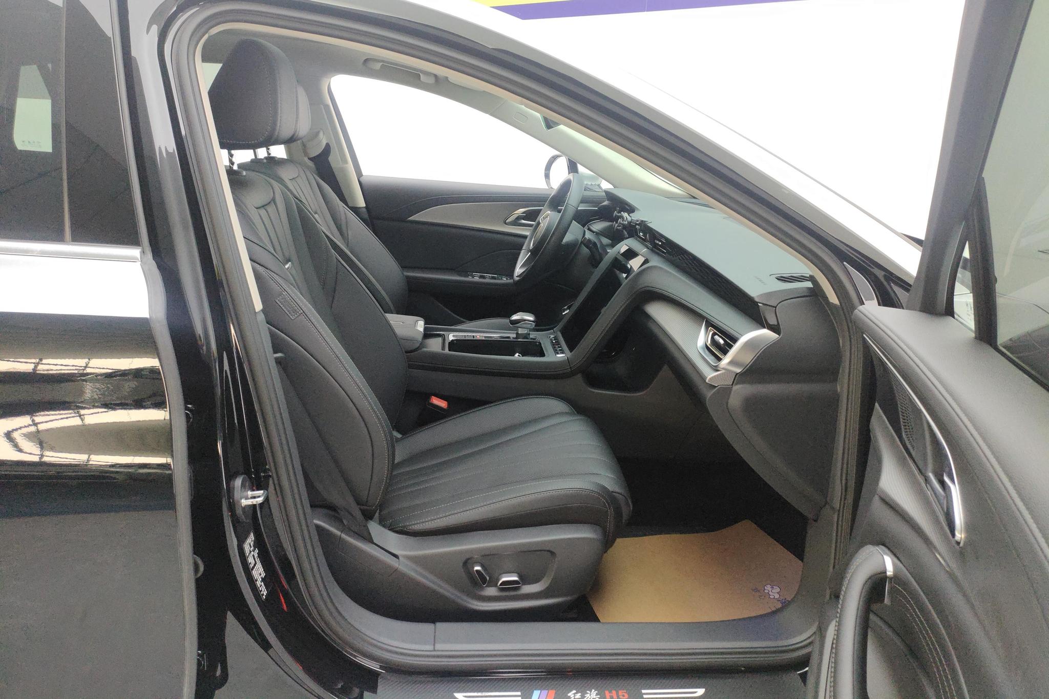 Hongqi H5 2024 1.5T DCT