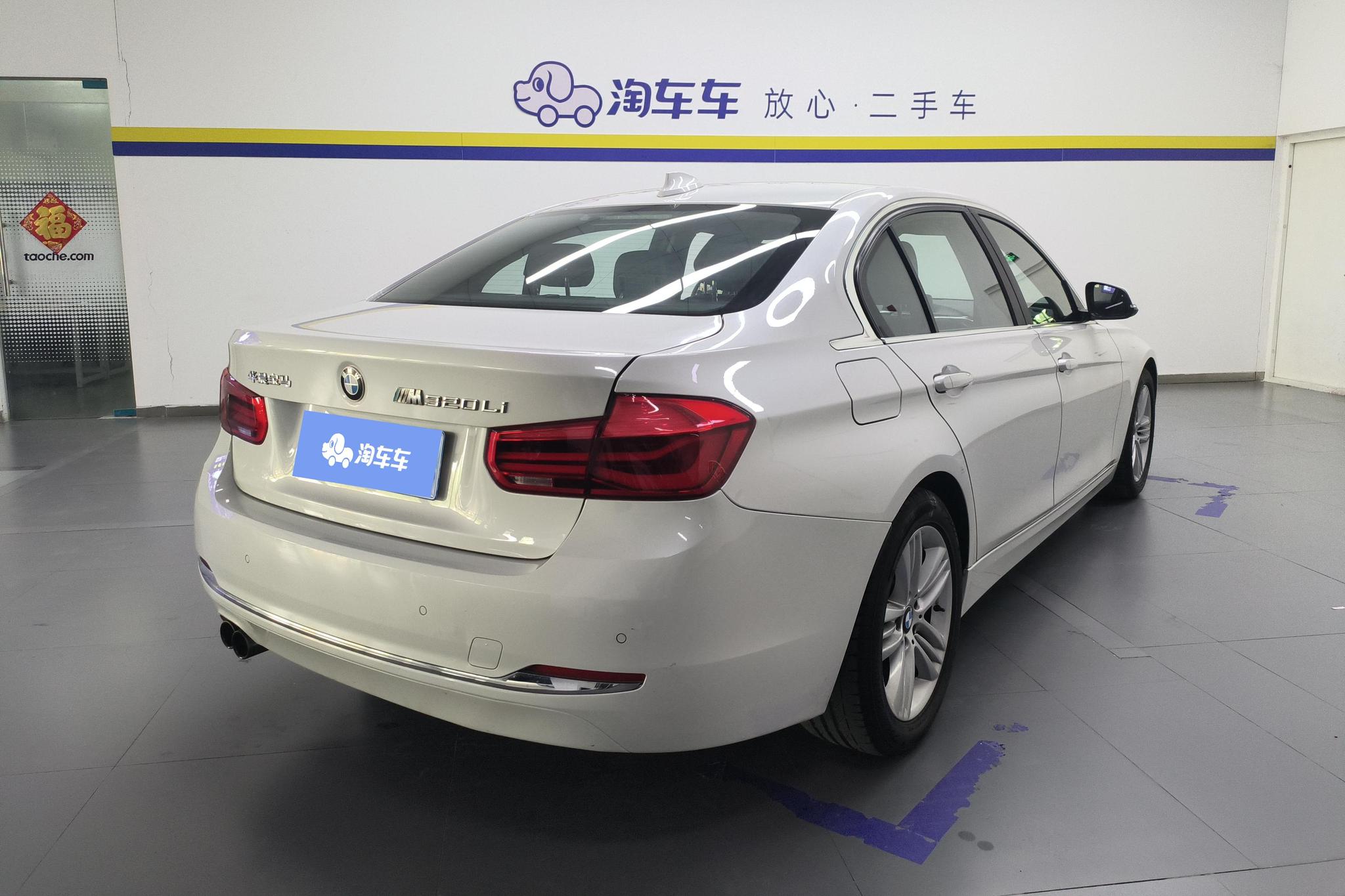 BMW 3 Series 3 2017 320Li Fashion