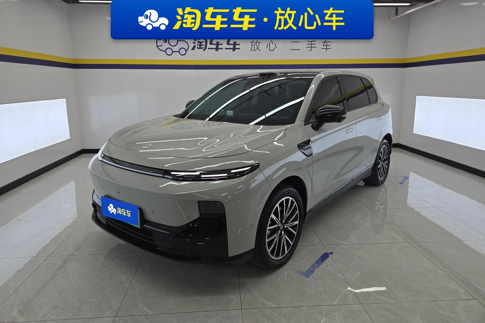 Leapmotor B10