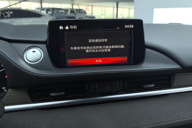 Mazda Atenza — фото 10