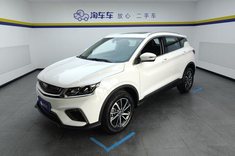 Geely Binyue