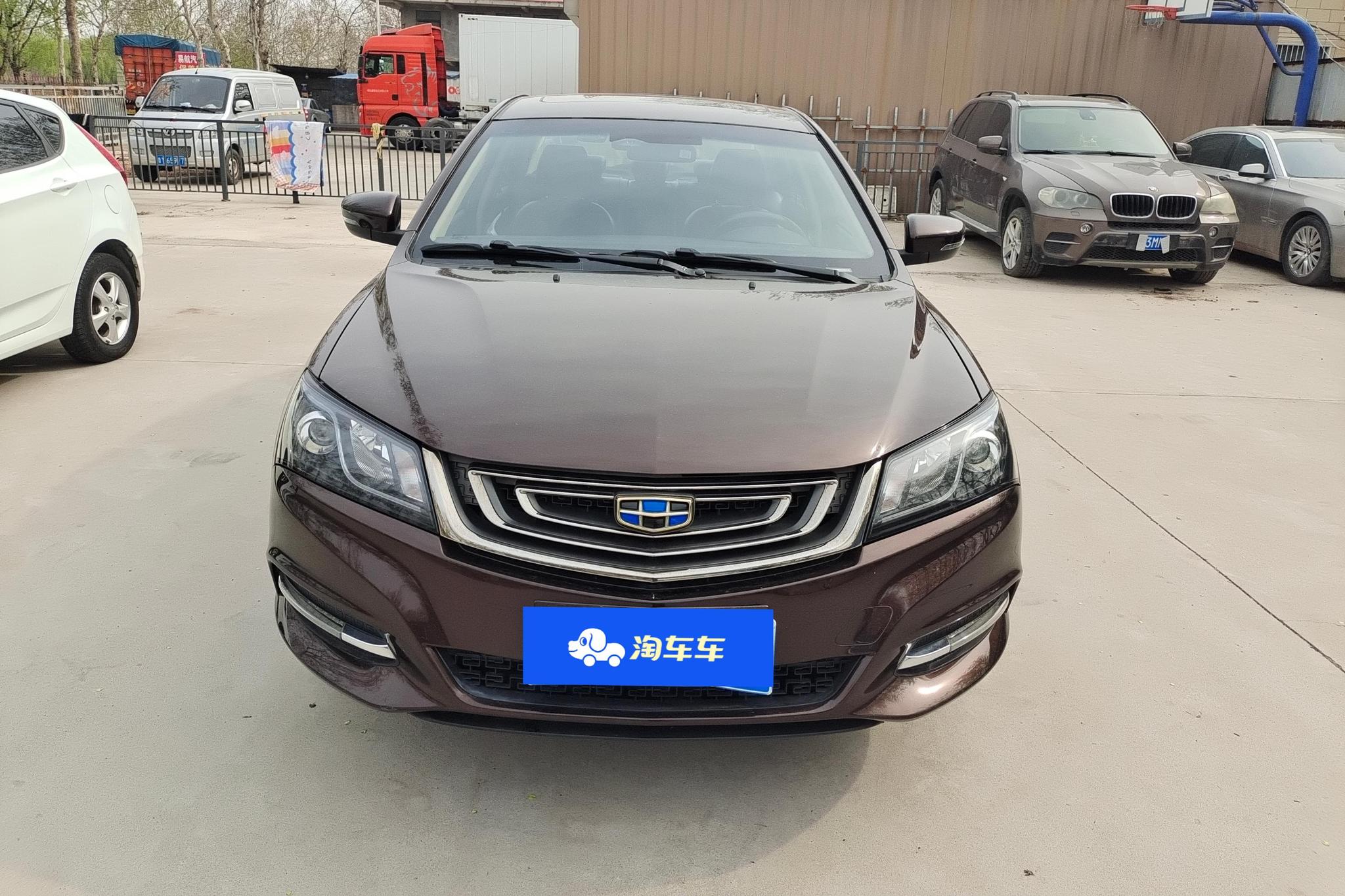 Geely Emgrand 2017 1.5L MT