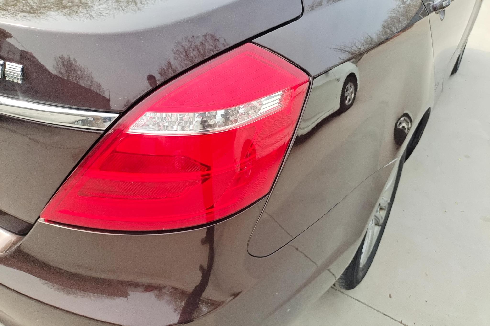 Geely Emgrand 2017 1.5L MT