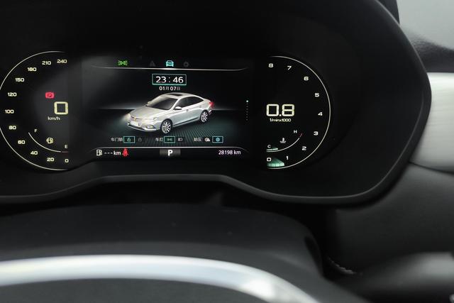 Roewe i5 2020 1.5 L AT 4 G — фото 13