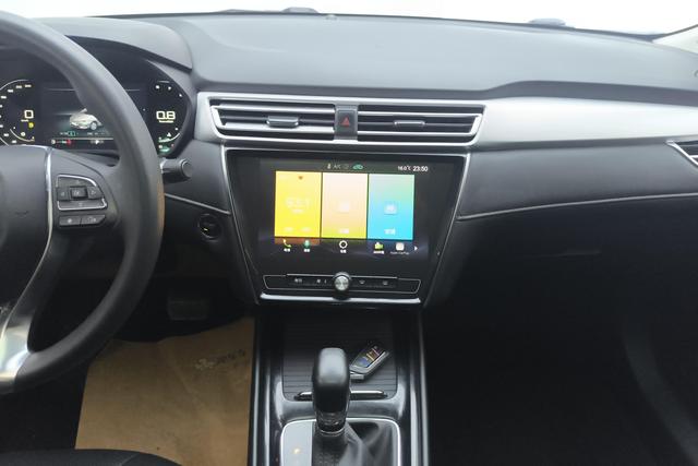 Roewe i5 2020 1.5 L AT 4 G — фото 12