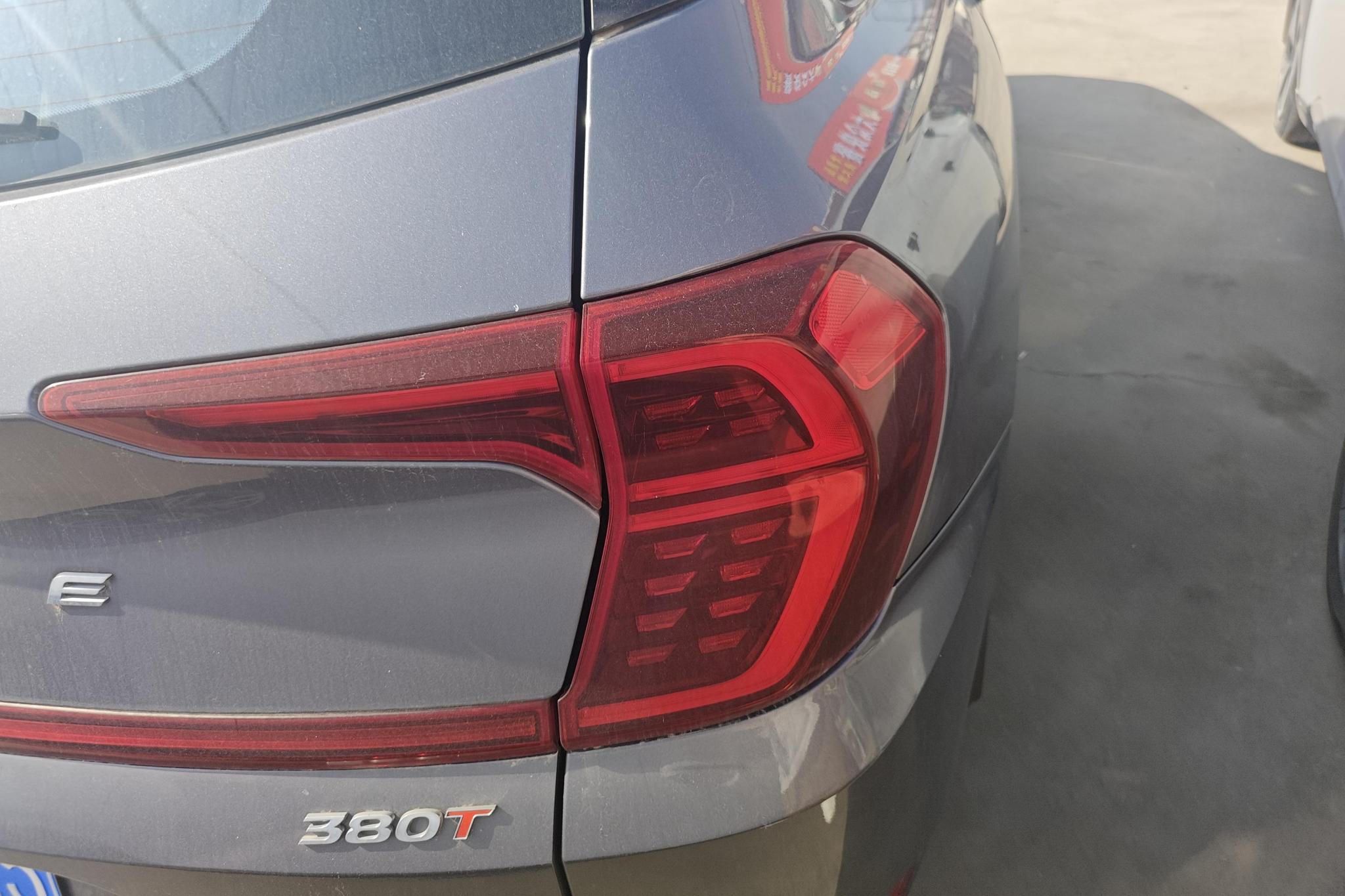 Hyundai Santa Fe 2019 380 TGDi DLX AT PLUS V