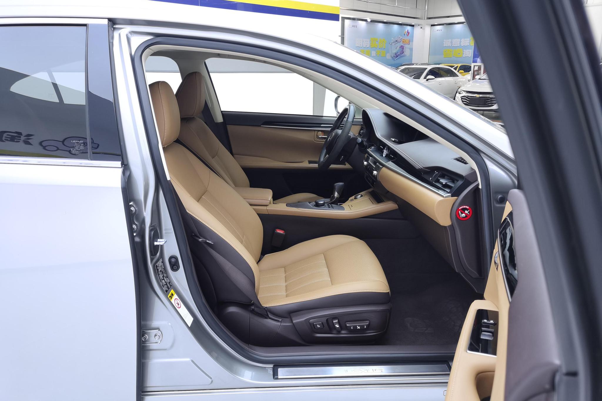 Lexus ES 2015 200 Elite