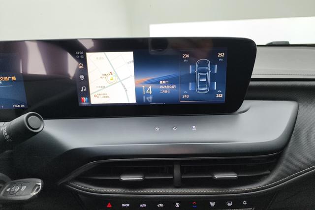 Buick Verano 2023 Pro 533 T — фото 13