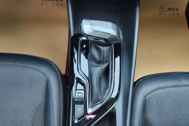 Buick Verano 2023 Pro 533 T — фото 14