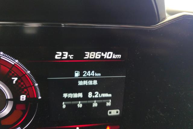 Hyundai Elantra 2021 1.5 L CVT LUX — фото 13