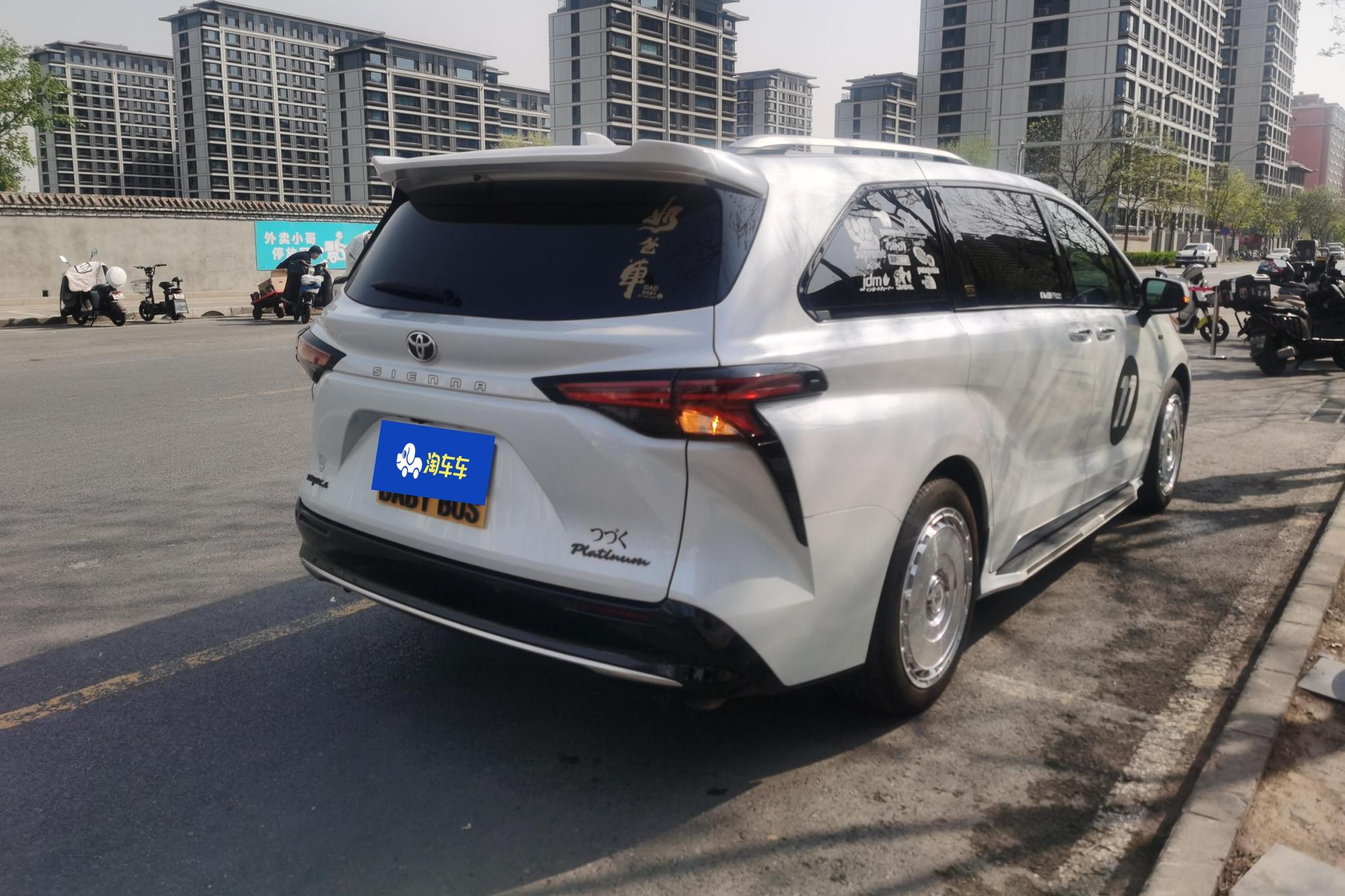 Toyota Sienna 2026 2.5L