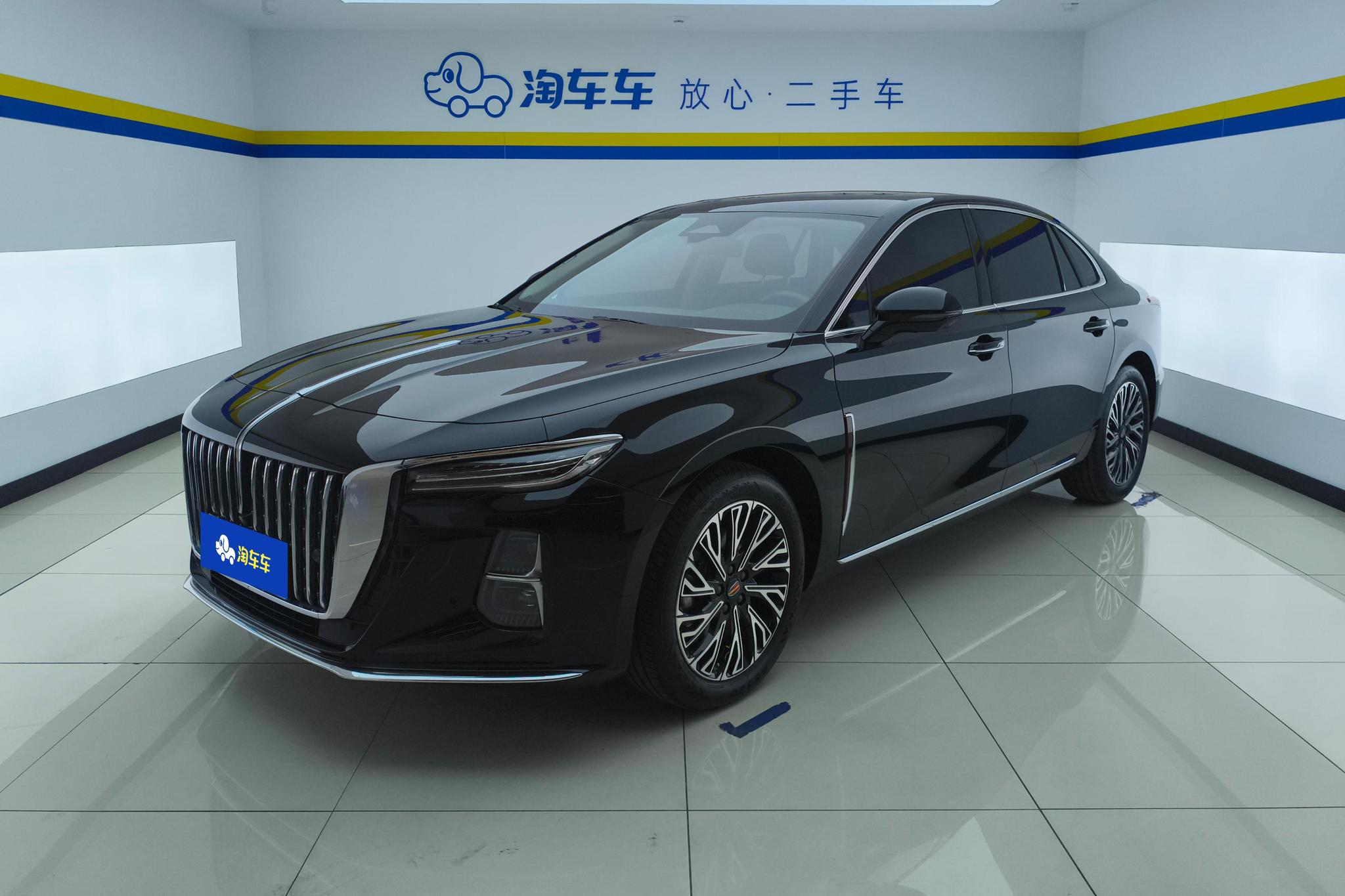 Hongqi H5