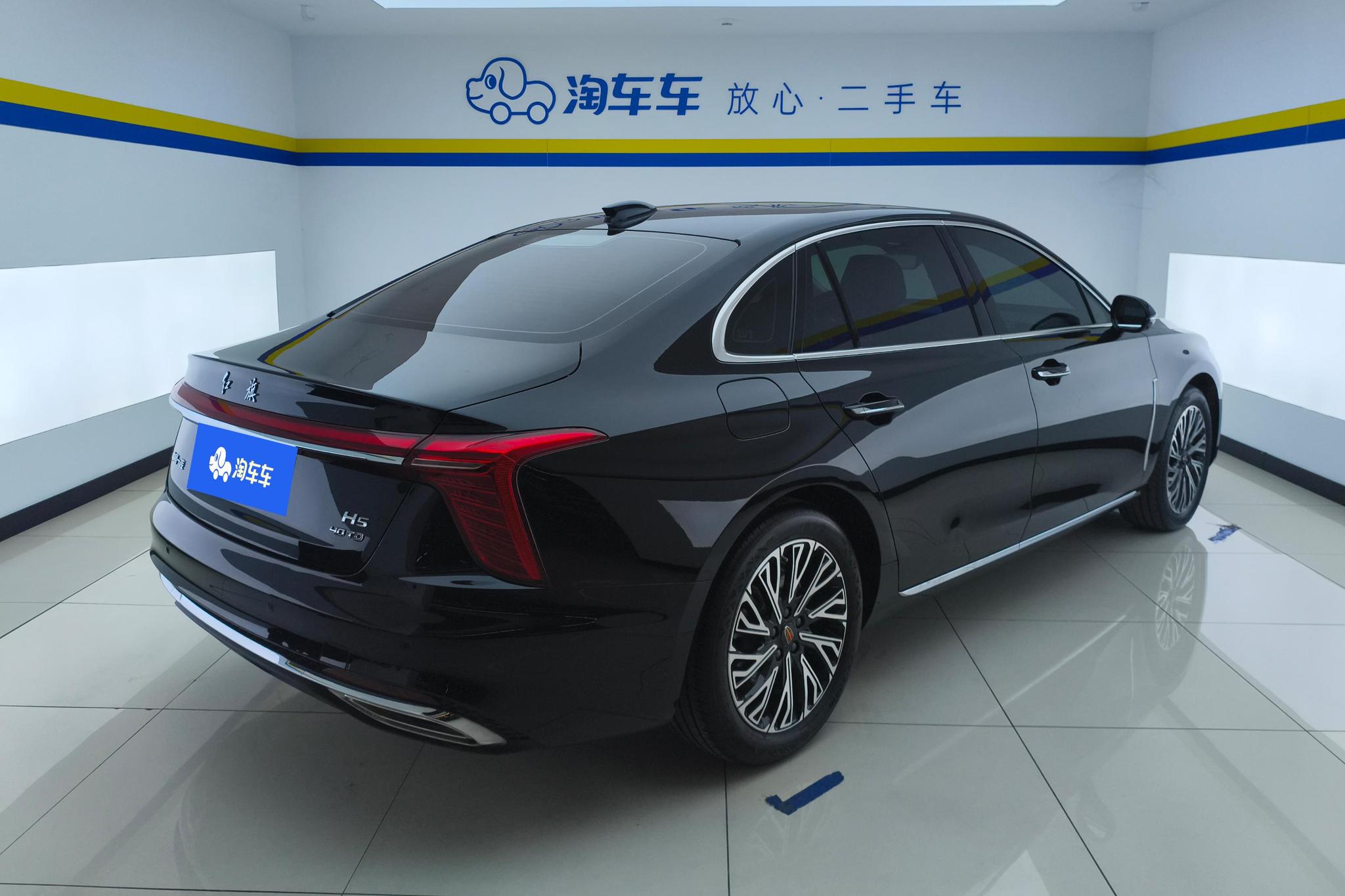 Hongqi H5 2024 2.0T AT