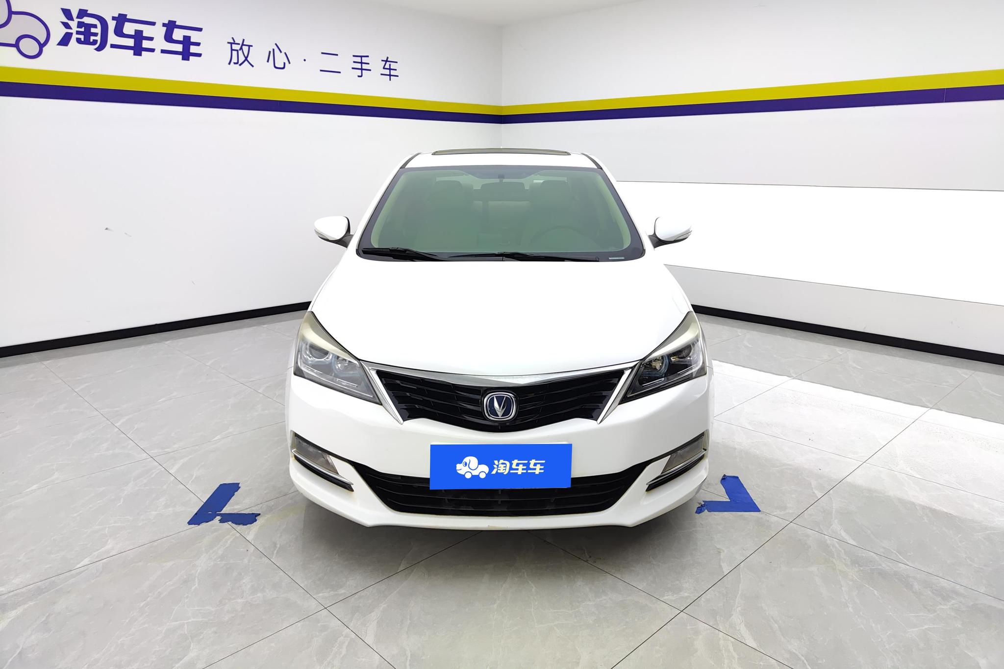 Changan V7 2015 1.6L MT IV