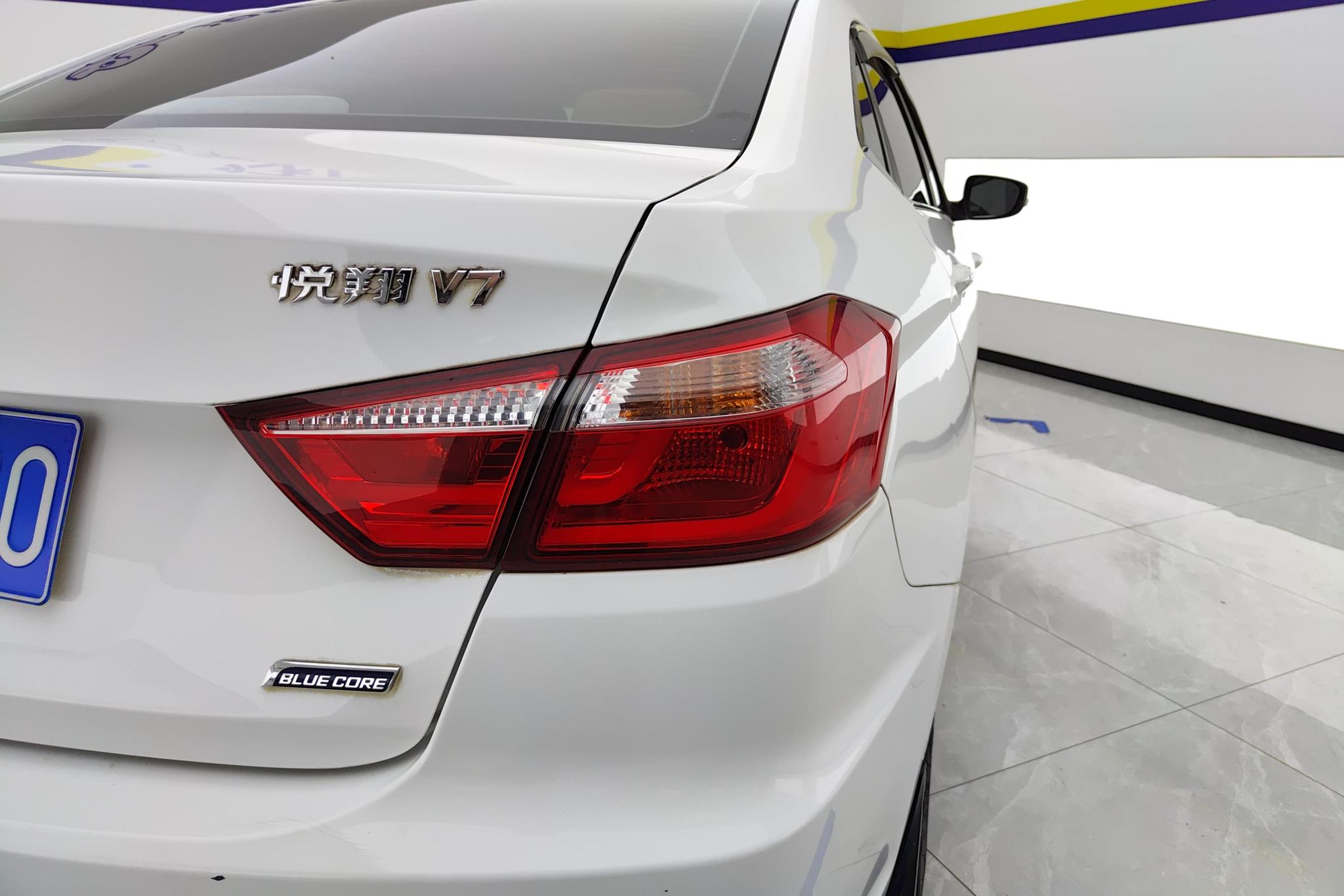 Changan V7 2015 1.6L MT IV