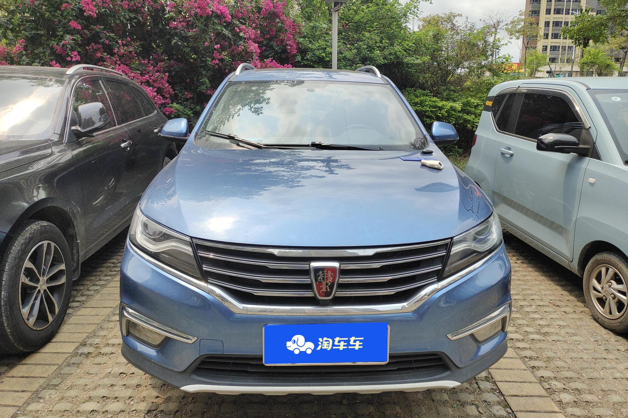 Roewe RX5 2018 20T AT