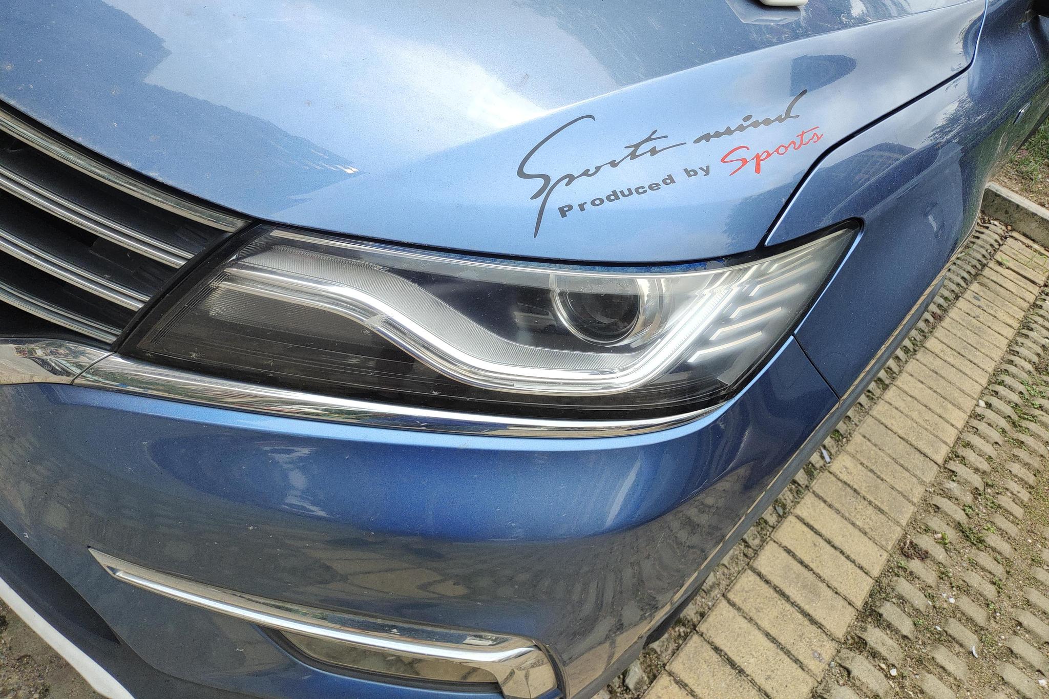 Roewe RX5 2018 20T AT