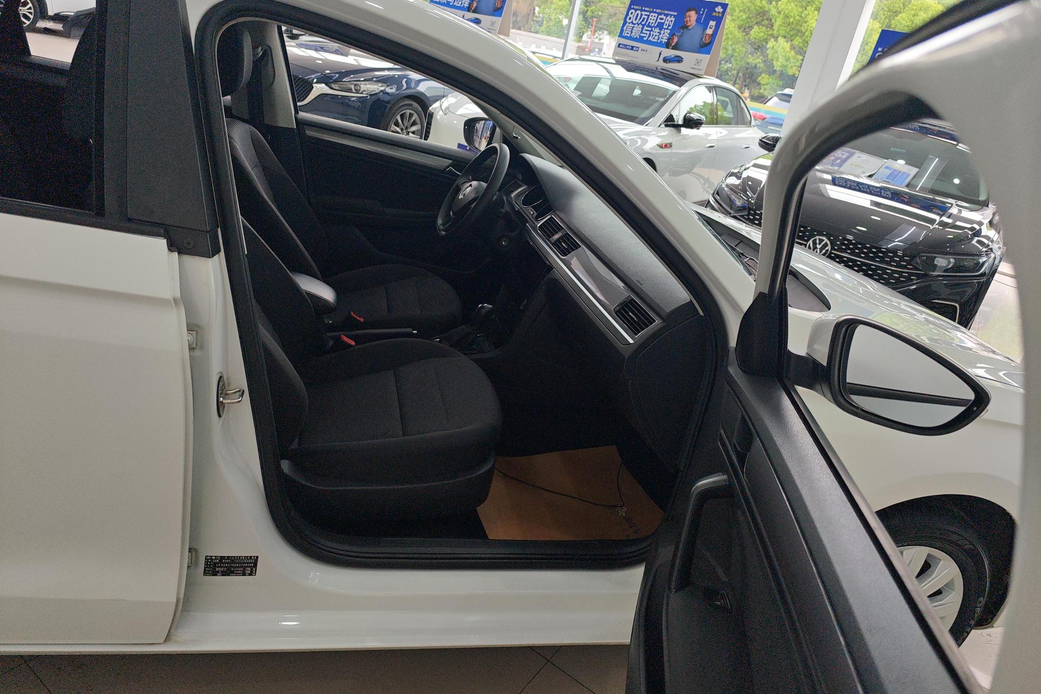 Volkswagen Bora 2019 1.5L AT Fashion V