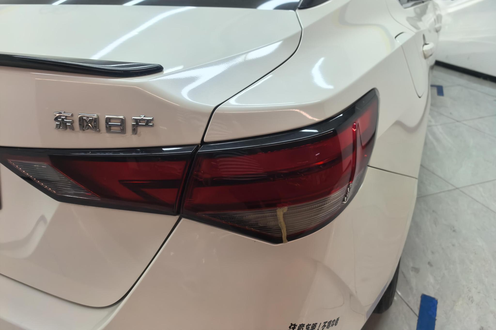 Nissan Sylphy 2020 1.6L XL MT Enjoy