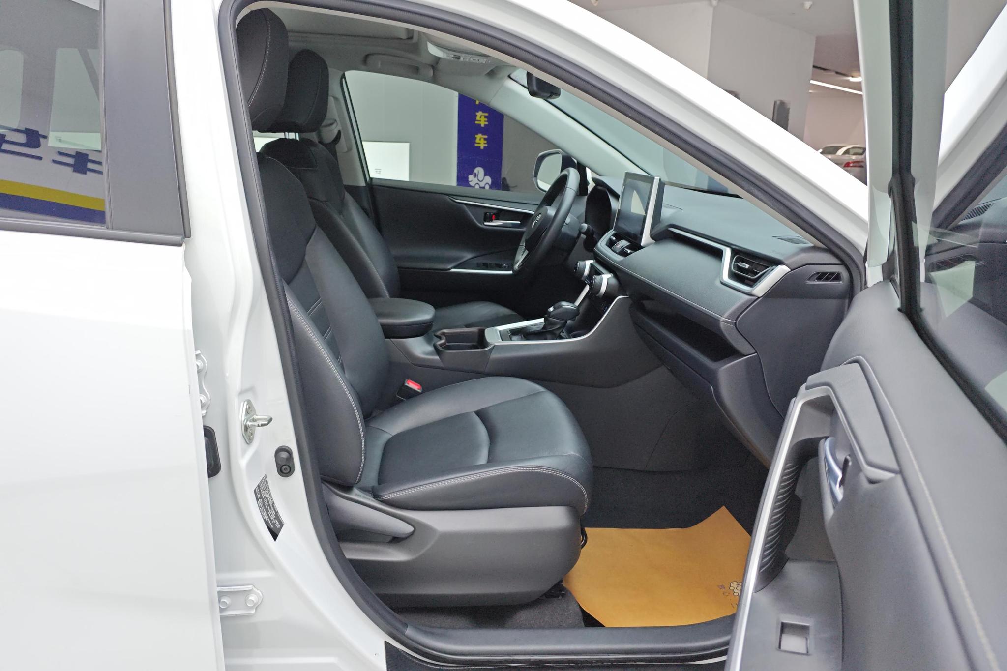 Toyota RAV4 2021 2.0L CVT Plus