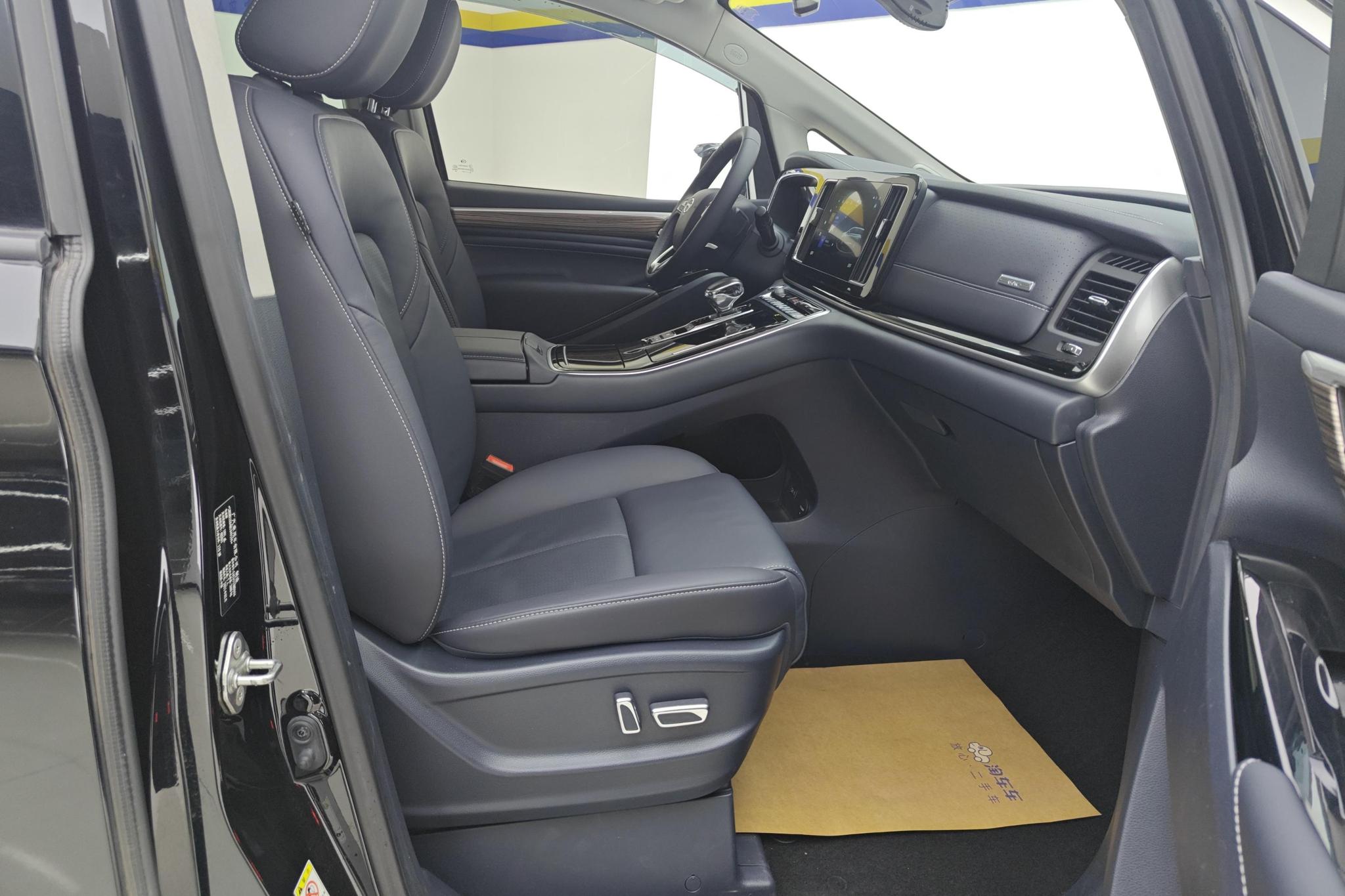 GAC M8 2021 390T