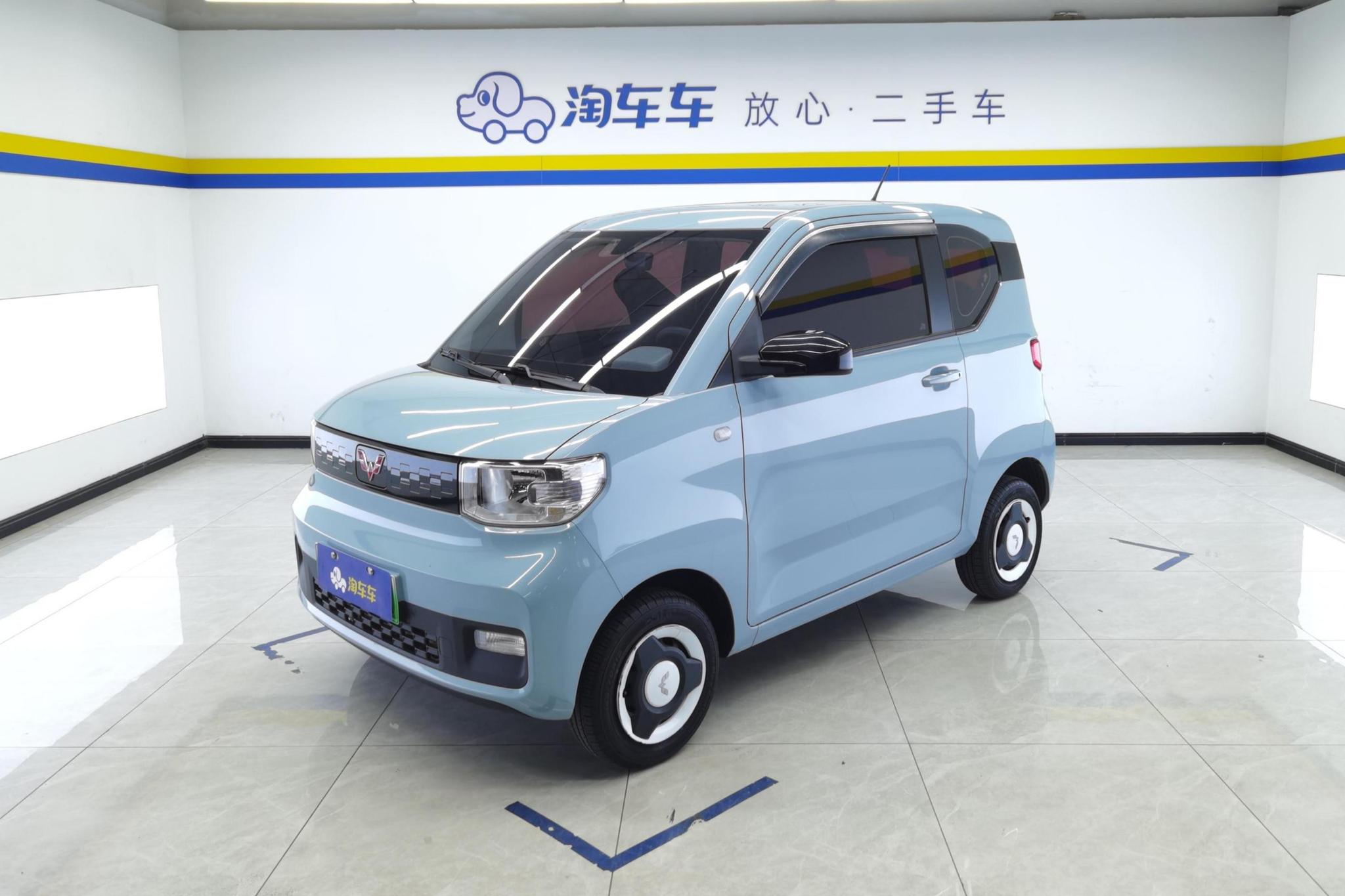 Wuling Mini EV