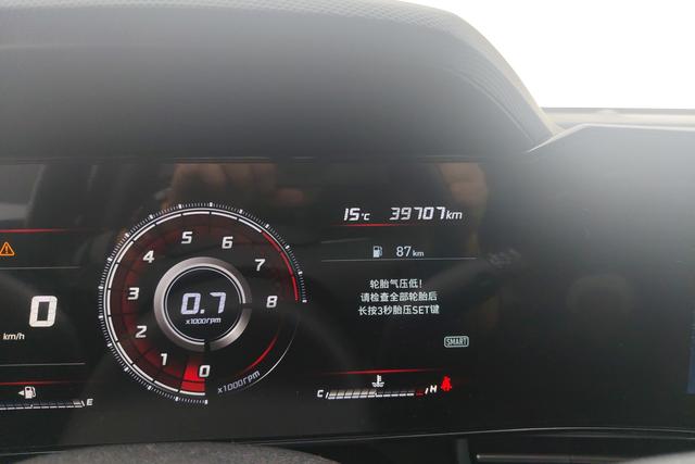 Hyundai Elantra 2021 1.5 L CVT LUX — фото 15