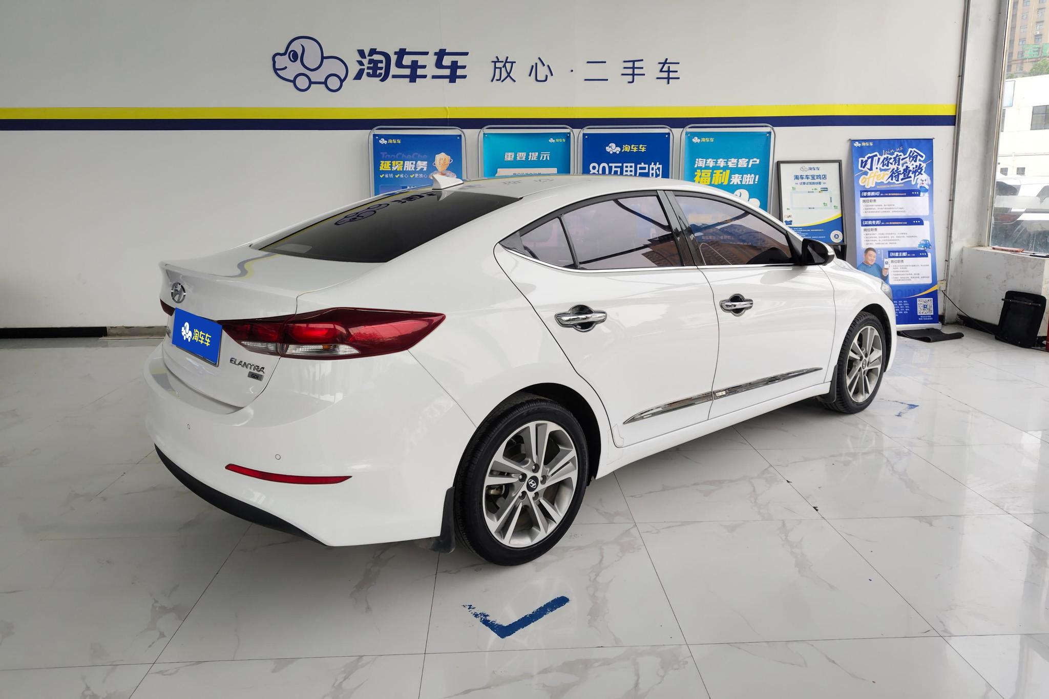 Hyundai Elantra 2016 1.6L AT Elite