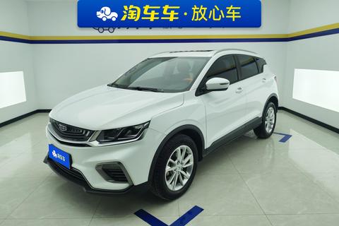 Geely Binyue