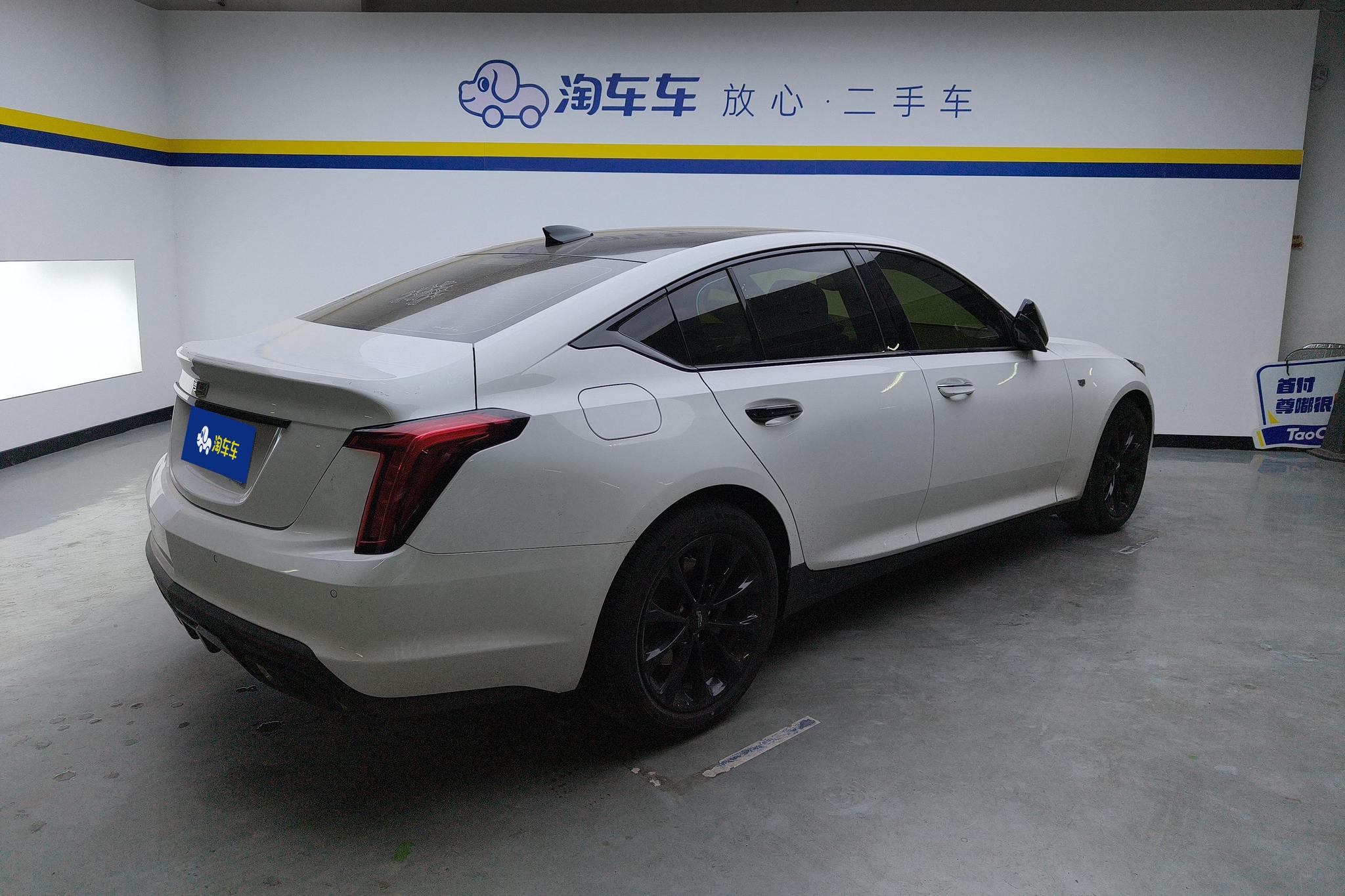 Cadillac CT5 2021 28T Luxury