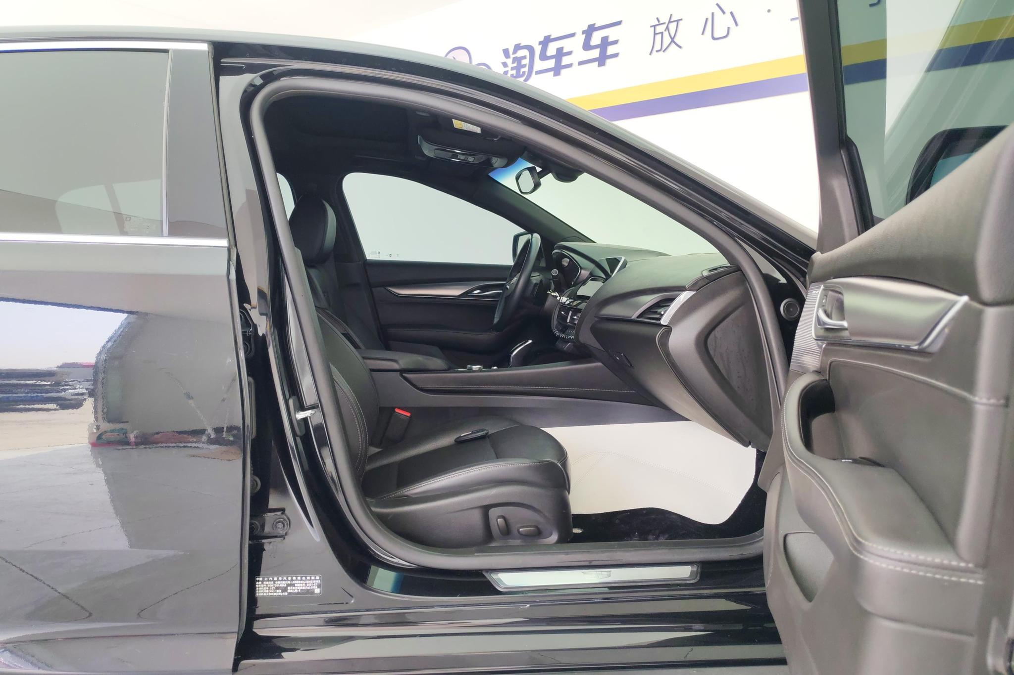 Cadillac CT5 2021 28T Luxury