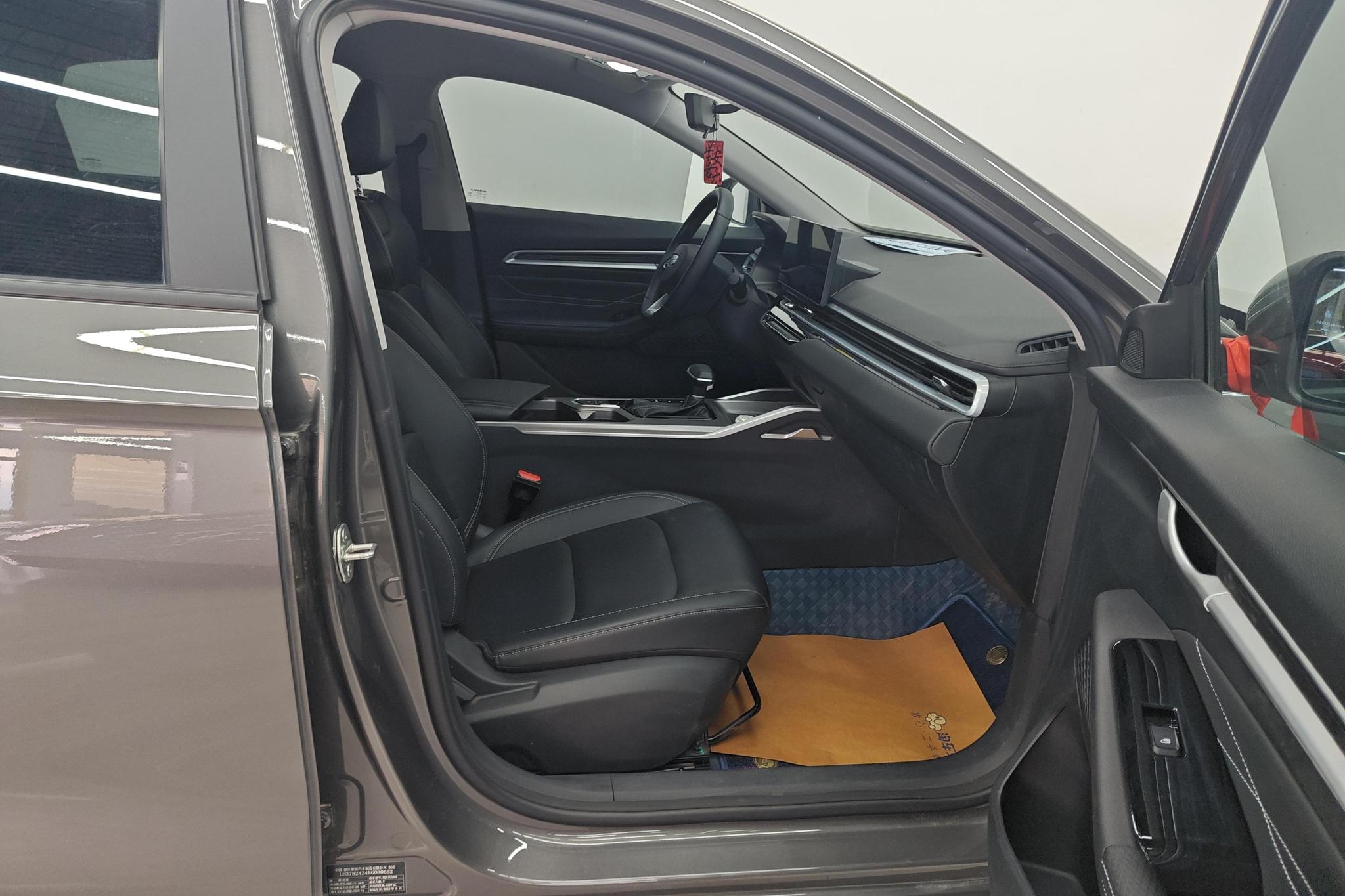 Geely Emgrand 2025 4 1.5L CVT