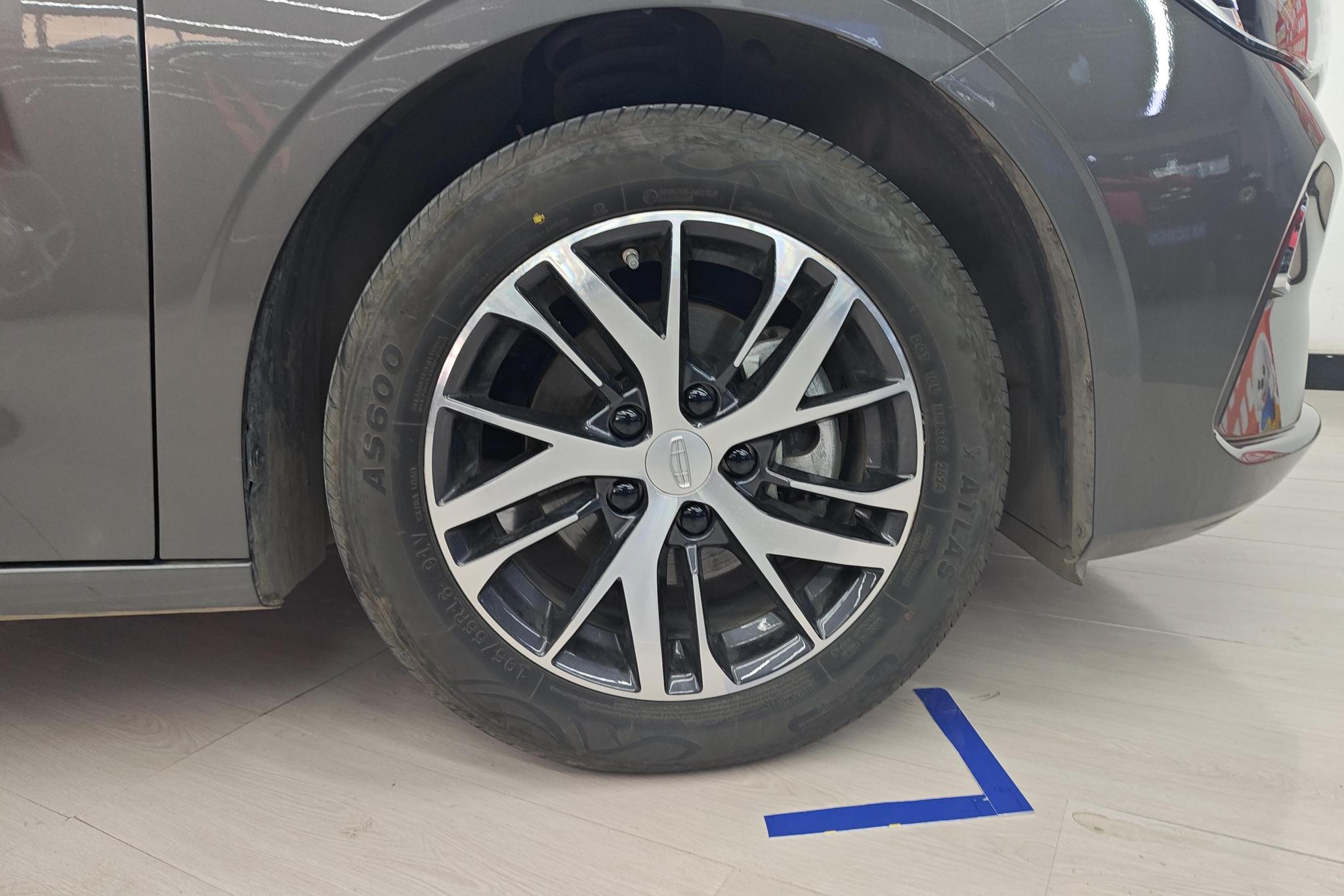 Geely Emgrand 2025 4 1.5L CVT