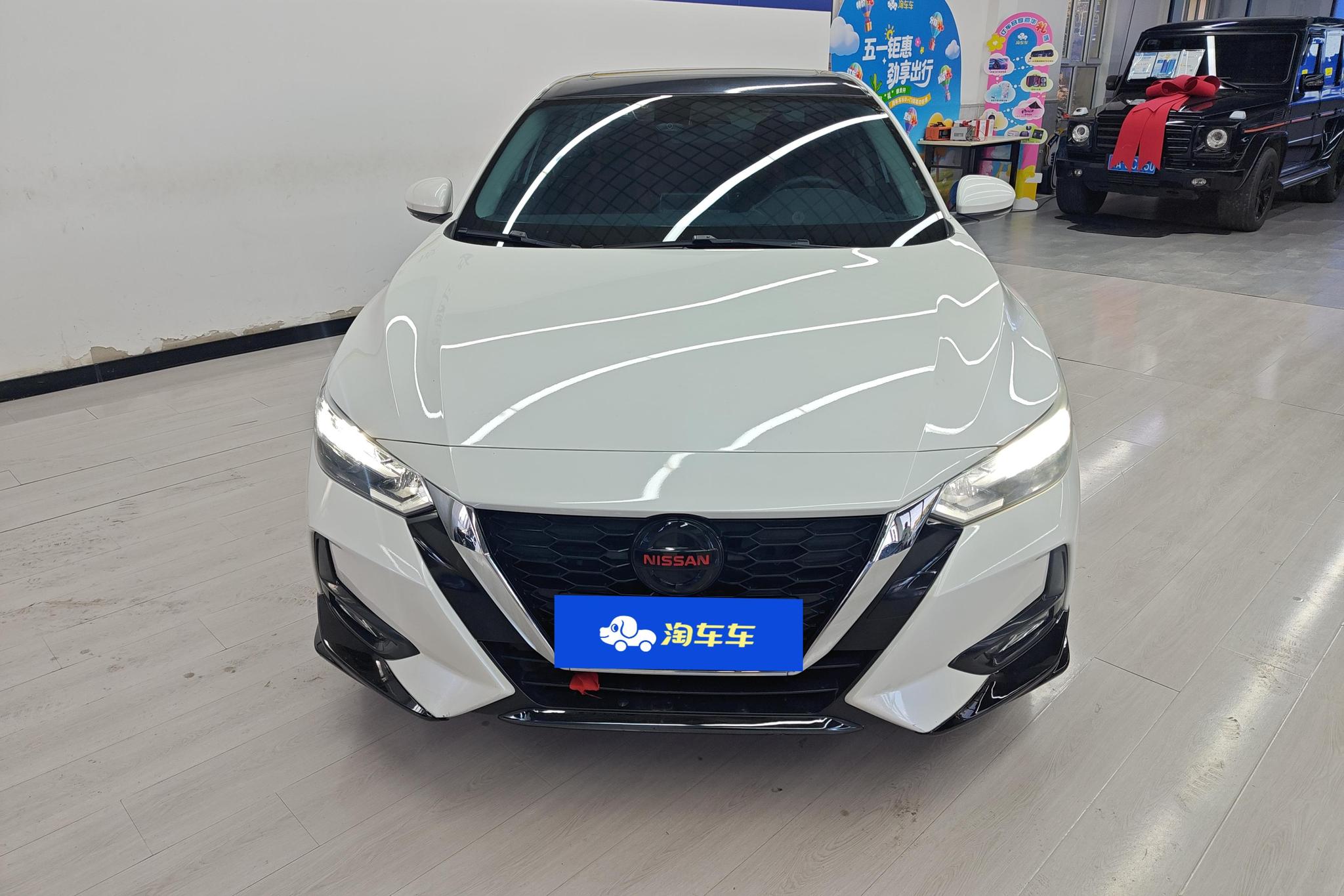 Nissan Sylphy 2021 1.6L XL CVT Enjoy