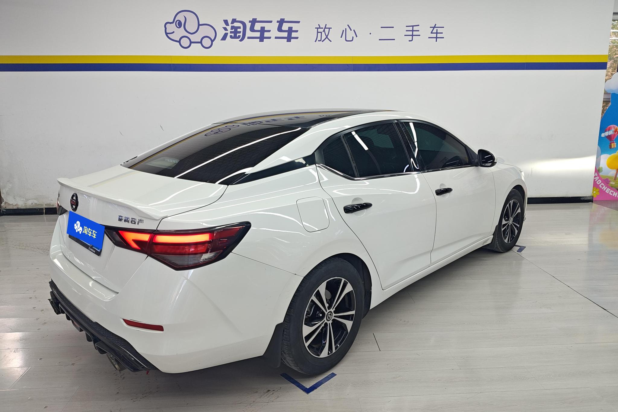 Nissan Sylphy 2021 1.6L XL CVT Enjoy