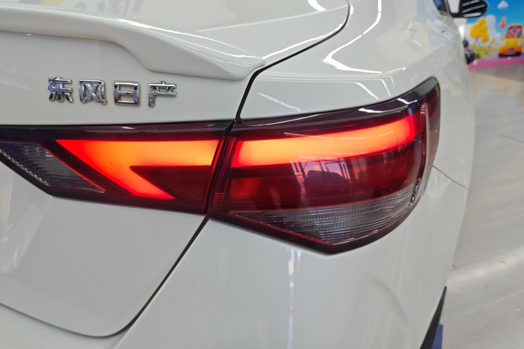 Nissan Sylphy 2021 1.6L XL CVT Enjoy